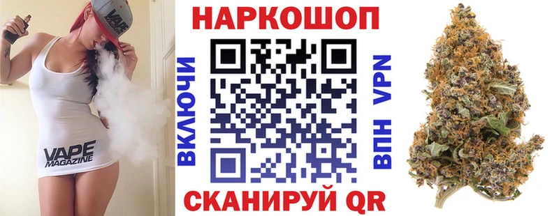 Купить наркотики цена Бутурлиновка kraken ссылки  МЕФ  А ПВП  НБОМе 