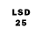 LSD-25 экстази кислота Arm Grinkov
