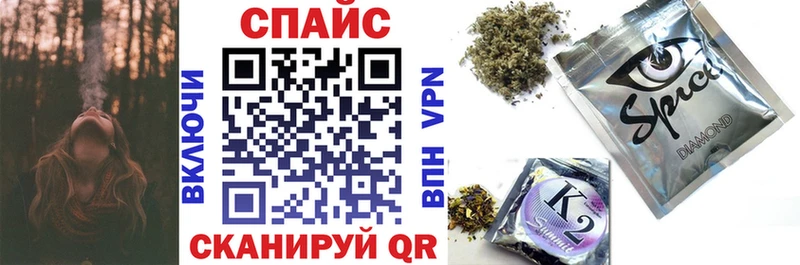 где купить наркоту  мориарти наркотические препараты  БУТИРАТ Butirat  Бутурлиновка 