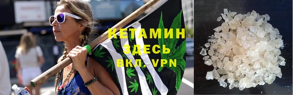 первитин Верхний Тагил