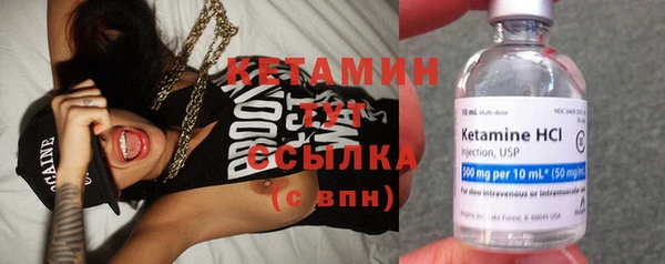 дмт Верея