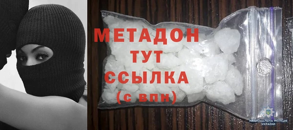 дмт Верея
