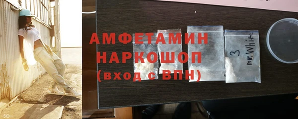 прущая мука Бородино