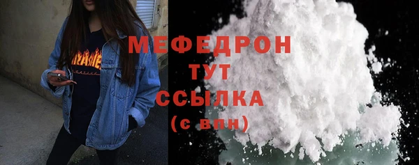 первитин Верхний Тагил