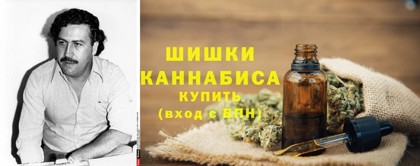 a pvp Беломорск