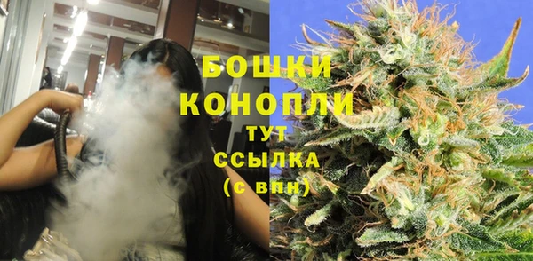 первитин Верхний Тагил