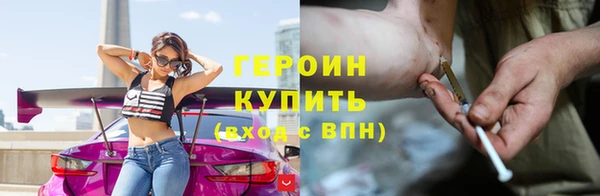 прущая мука Бородино