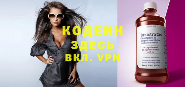 дмт Верея