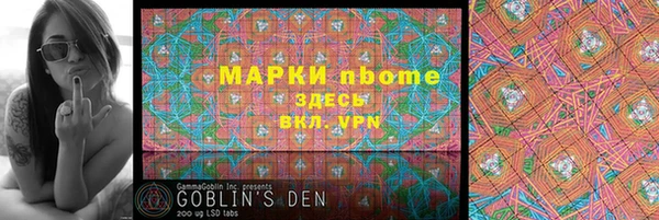 кокаин перу Зерноград