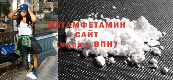 дмт Верея