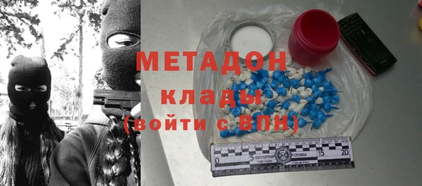 прущий лед Бугульма