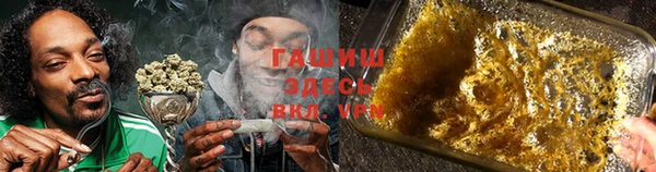 прущий лед Бугульма