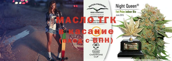 прущий лед Бугульма