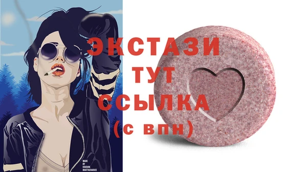 прущая мука Бородино