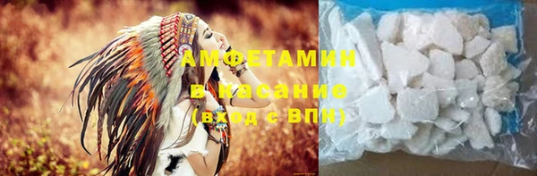 первитин Верхний Тагил