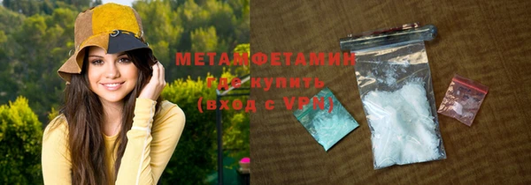прущая мука Бородино