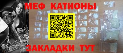 мдма Дубна