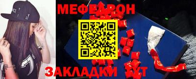мдма Дубна
