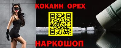 мдма Дубна