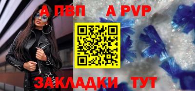 мдма Дубна