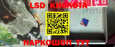 таблы Донской