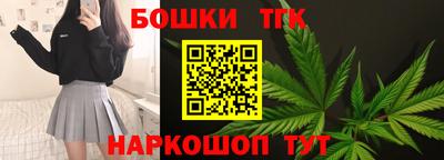 таблы Донской
