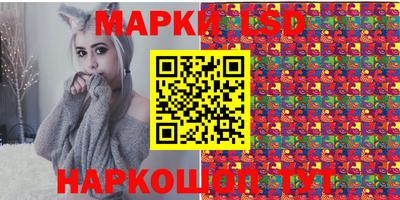 таблы Донской