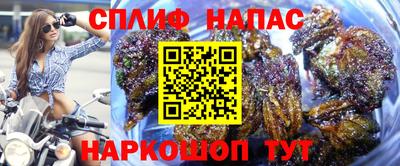 мефедрон мука Донецк