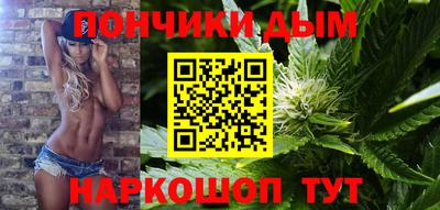 мдма Дубна