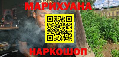 мефедрон мука Донецк
