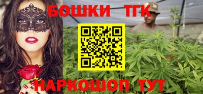 таблы Донской