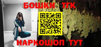 таблы Донской