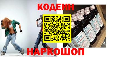 таблы Донской