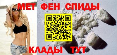 мдма Дубна
