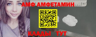 мефедрон мука Донецк