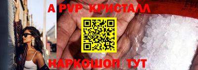 мдма Дубна