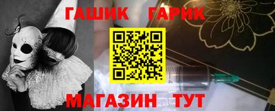 мефедрон мука Донецк
