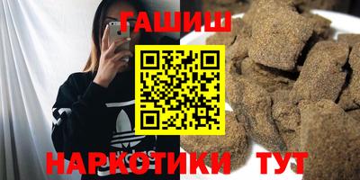 таблы Донской