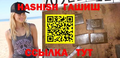 таблы Донской