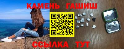 таблы Донской