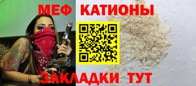 таблы Донской