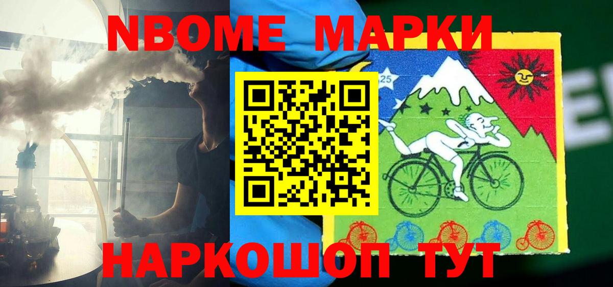Лсд 25 экстази кислота Бутурлиновка