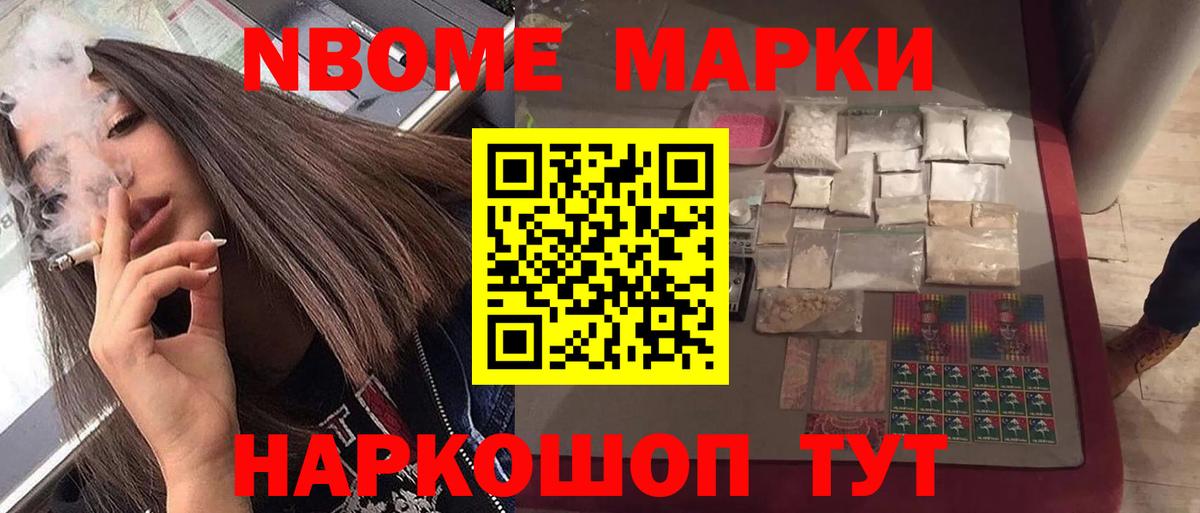 LSD-25 экстази кислота  Лсд 25 экстази ecstasy  Вход с VPN  Бутурлиновка 