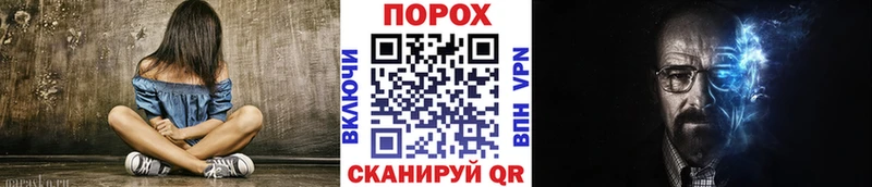Метамфетамин кристалл  купить наркотик  Бутурлиновка 