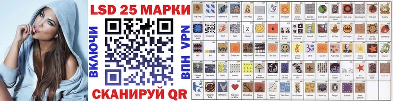 сколько стоит  Бутурлиновка  Марки NBOMe 1,8мг 