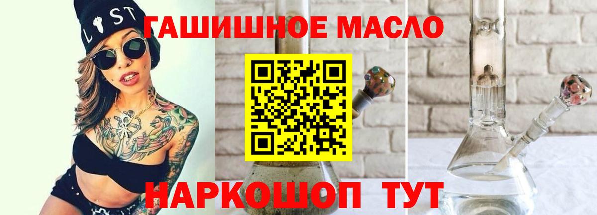 Дистиллят ТГК концентрат Бутурлиновка
